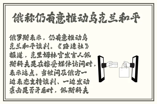世界姓交大比赛男冠军
