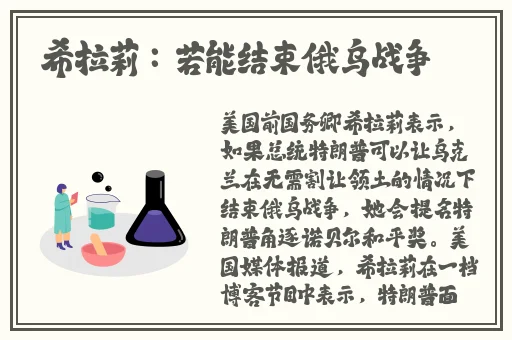 白嫖B站激活码2023