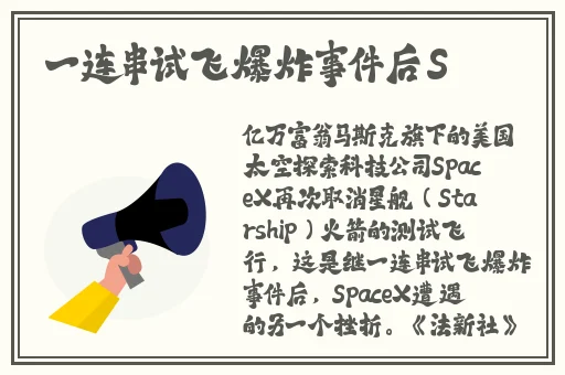 我和闺蜜在公交车上被八个大汉挤倒了