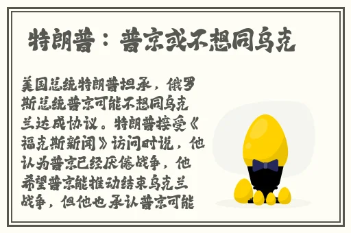 激烈摇床不盖被子为什么