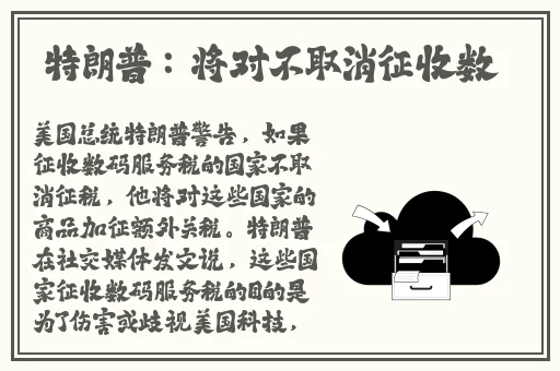 17cc网黑料爆料一区二区三区