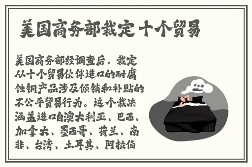 88影视
