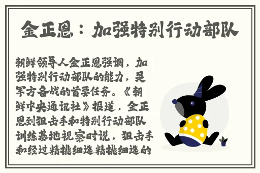神秘电影vip5条官方