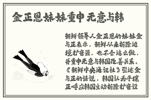 97SeSe视频在线观看